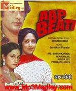 Aap Beati 1976 song download